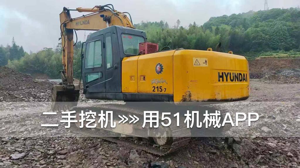 https://assets.gongji58.com/circle/2026-05-27/nsg01stgvg1779866611.png?watermark/1/image/a29kbzovL2dqZ2ovd2F0ZXJtYXJrL3dqLnBuZw/gravity/South/dx/0/dy/200/wst/2/ws/1|imageView2/0/w/1024/interlace/1
